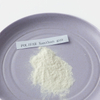 E415 Chất làm đặc cấp thực phẩm Xanthan Gum CAS 11138-66-2